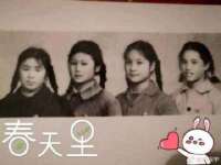 翠寒（上海）贸易有限公司