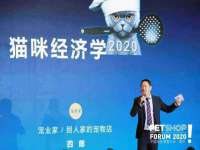 翠寒（上海）贸易有限公司