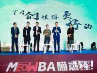 翠寒（上海）贸易有限公司