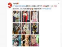 翠寒（上海）贸易有限公司