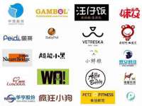 翠寒（上海）贸易有限公司