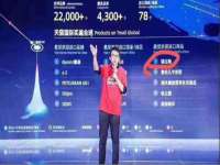 翠寒（上海）贸易有限公司