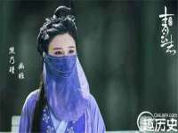 翠寒（上海）贸易有限公司