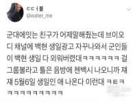 翠寒（上海）贸易有限公司