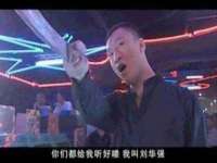 翠寒（上海）贸易有限公司