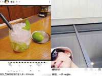 翠寒（上海）贸易有限公司