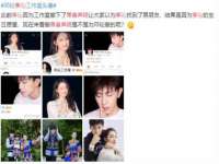 翠寒（上海）贸易有限公司