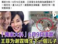 翠寒（上海）贸易有限公司