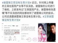 翠寒（上海）贸易有限公司