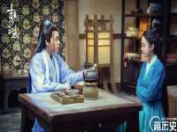 翠寒（上海）贸易有限公司