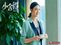 翠寒（上海）贸易有限公司