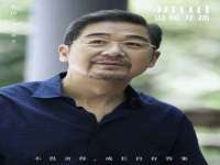 翠寒（上海）贸易有限公司