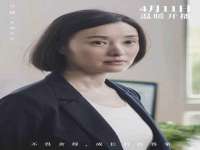 翠寒（上海）贸易有限公司
