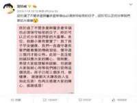 翠寒（上海）贸易有限公司