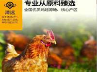 翠寒（上海）贸易有限公司
