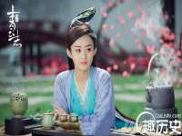 翠寒（上海）贸易有限公司