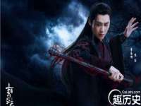 翠寒（上海）贸易有限公司