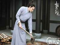 翠寒（上海）贸易有限公司