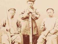 翠寒（上海）贸易有限公司
