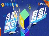 翠寒（上海）贸易有限公司
