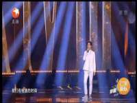 翠寒（上海）贸易有限公司
