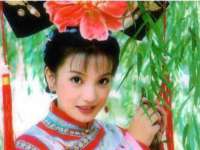 翠寒（上海）贸易有限公司