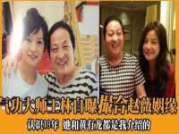 翠寒（上海）贸易有限公司