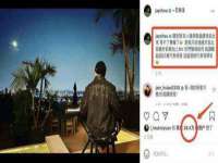翠寒（上海）贸易有限公司
