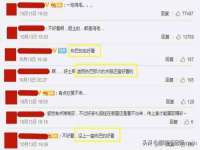 翠寒（上海）贸易有限公司