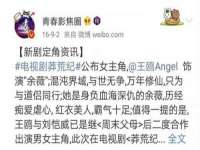 翠寒（上海）贸易有限公司