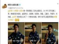 翠寒（上海）贸易有限公司