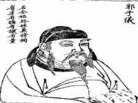 翠寒（上海）贸易有限公司