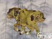 翠寒（上海）贸易有限公司