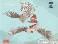 翠寒（上海）贸易有限公司