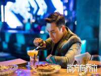 翠寒（上海）贸易有限公司