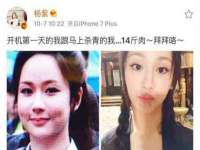 翠寒（上海）贸易有限公司