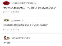翠寒（上海）贸易有限公司