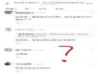 翠寒（上海）贸易有限公司