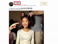 翠寒（上海）贸易有限公司