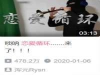翠寒（上海）贸易有限公司
