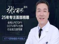 翠寒（上海）贸易有限公司