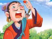 翠寒（上海）贸易有限公司