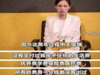 翠寒（上海）贸易有限公司