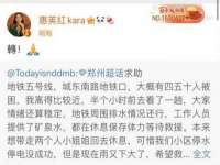 翠寒（上海）贸易有限公司