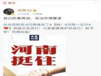 翠寒（上海）贸易有限公司