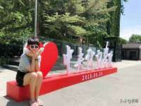 翠寒（上海）贸易有限公司
