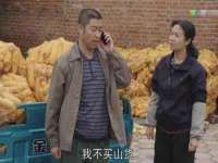 翠寒（上海）贸易有限公司