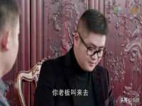 翠寒（上海）贸易有限公司