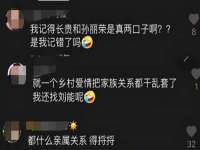 翠寒（上海）贸易有限公司
