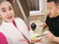 翠寒（上海）贸易有限公司